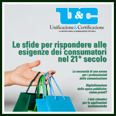 Le sfide per rispondere alle esigenze dei consumatori nel 21° secolo – Rivista U&C